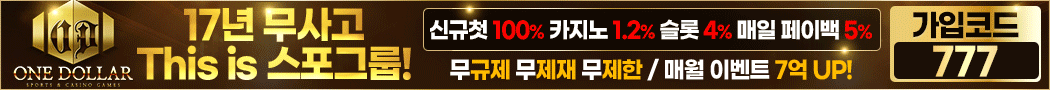이미지가 없습니다.